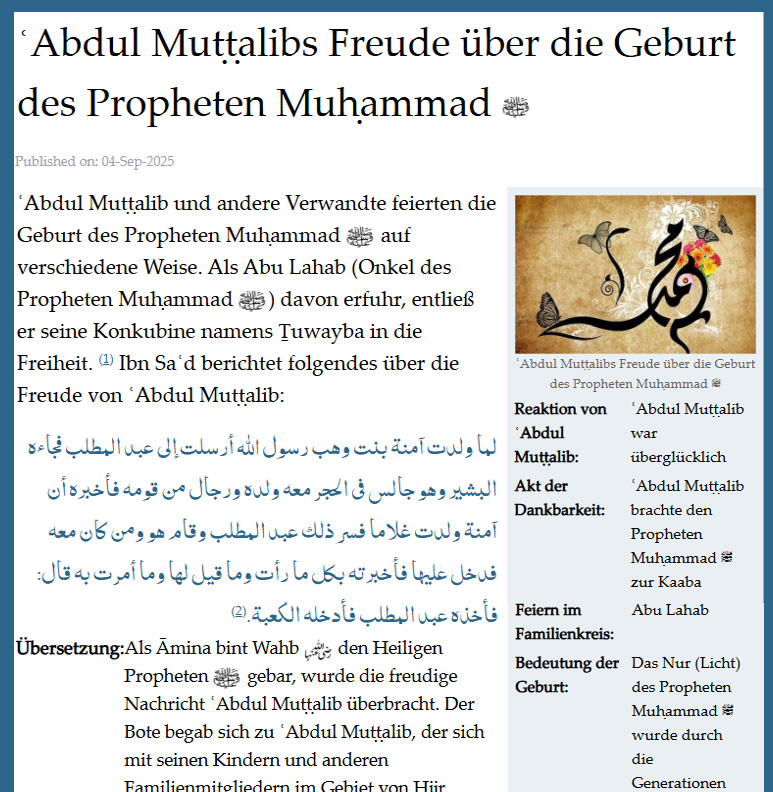 ʿAbdul Muṭṭalibs Freude über die Geburt des Propheten Muḥammad